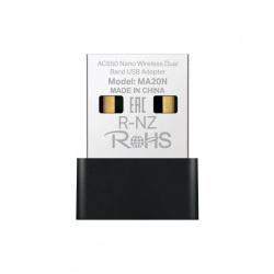 Adaptadores USB Red MERCUSYS MA20N